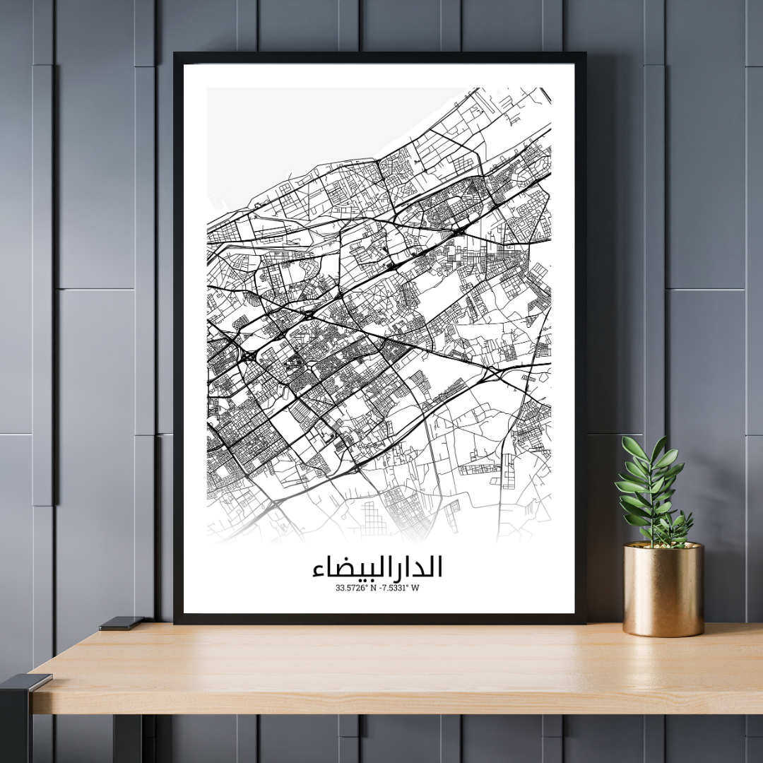 Casablanca (arabisk) | Byplakat - Min By