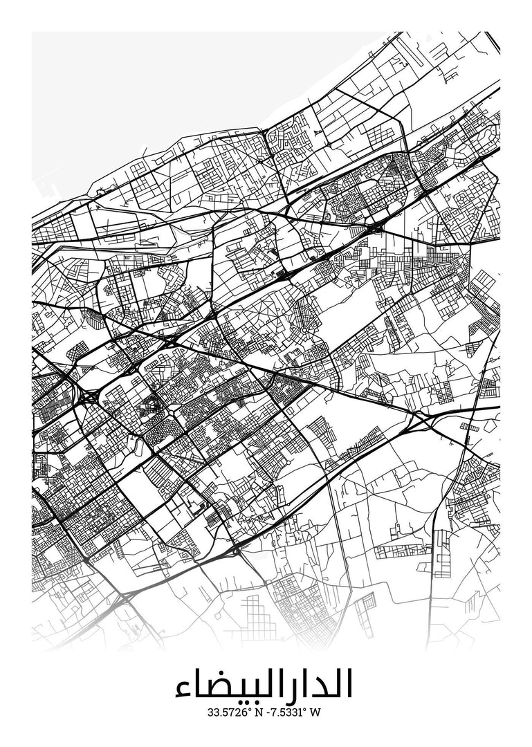 Casablanca (arabisk) | Byplakat - Min By