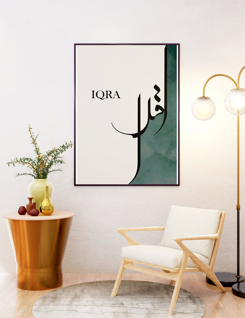 Iqraa calligraphy med grøn og hvid baggrund | Islamisk plakater | Plakaty.dk 