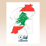 Indlæs billede til gallerivisning Lebanon Plakat | Flag Plakat
