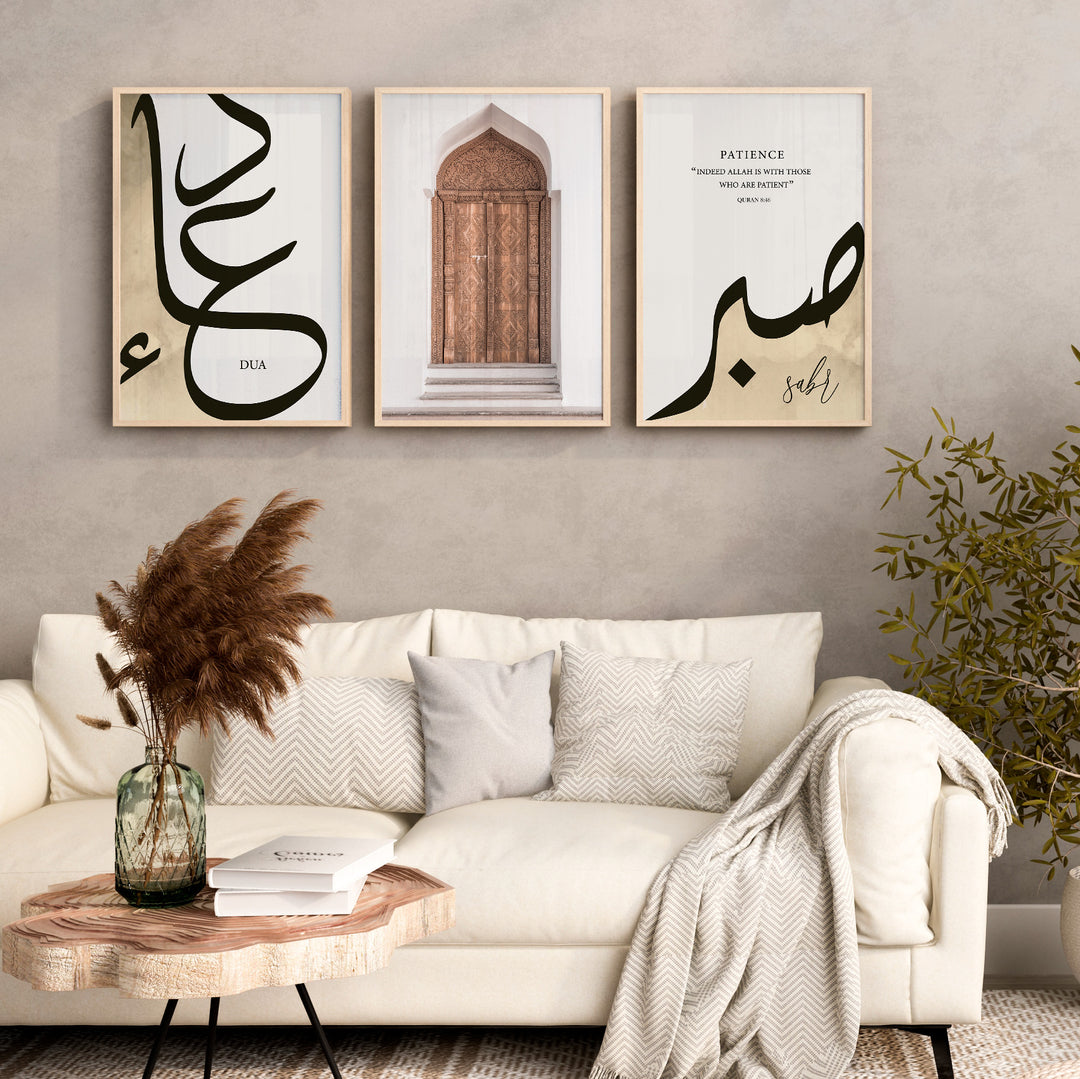 3x Islam Plakater | Dua | Orient Door Architecture | Sabr Beige