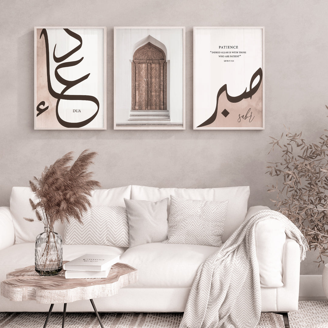 3x Islam Beige Plakater | Dua | Orient Door Architecture | Sabr Pink