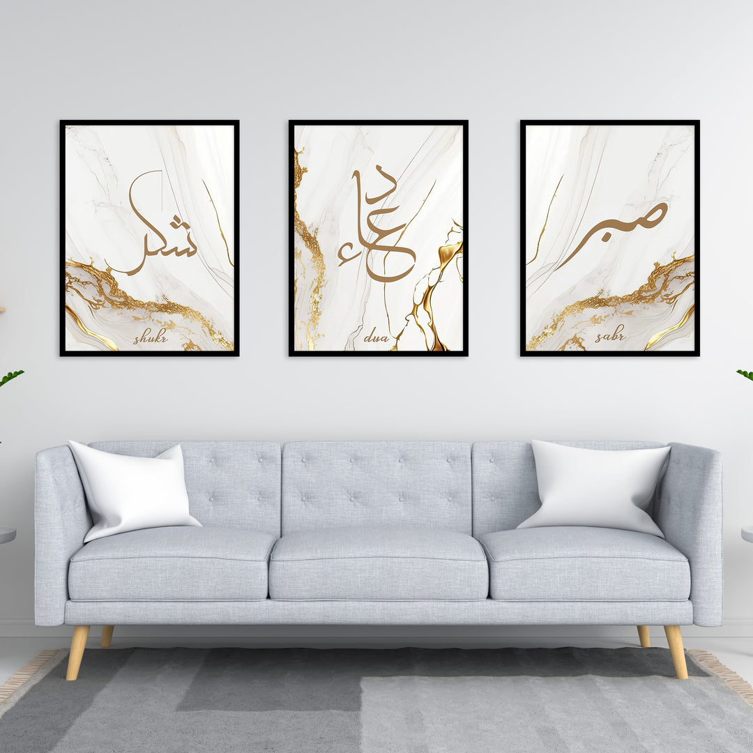 3x Islam Plakater | Shukr, Dua, Sabr - Grey Golden Marble