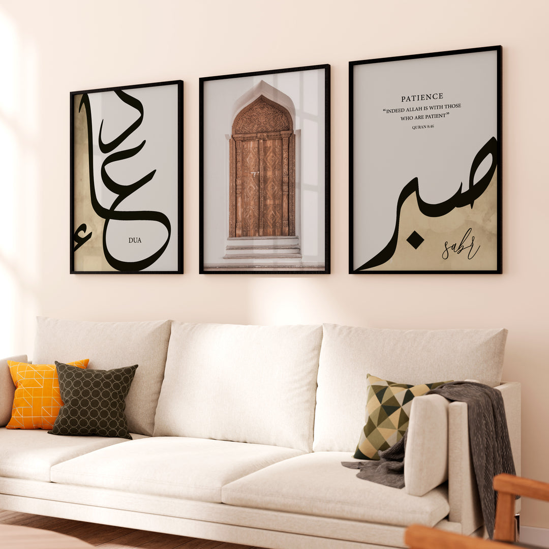 3x Islam Plakater | Dua | Orient Door Architecture | Sabr Beige