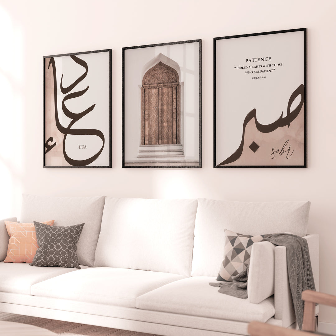 3x Islam Beige Plakater | Dua | Orient Door Architecture | Sabr Pink