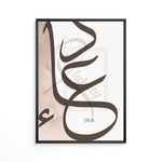 Indlæs billede til gallerivisning 3x Islam Beige Plakater | Dua | Orient Door Architecture | Sabr Pink
