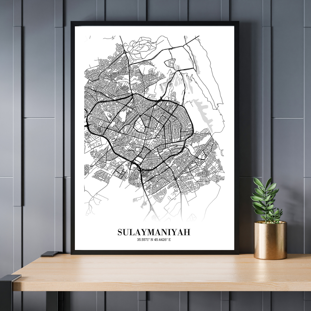 Sulaymaniyah | Byplakat - Min By