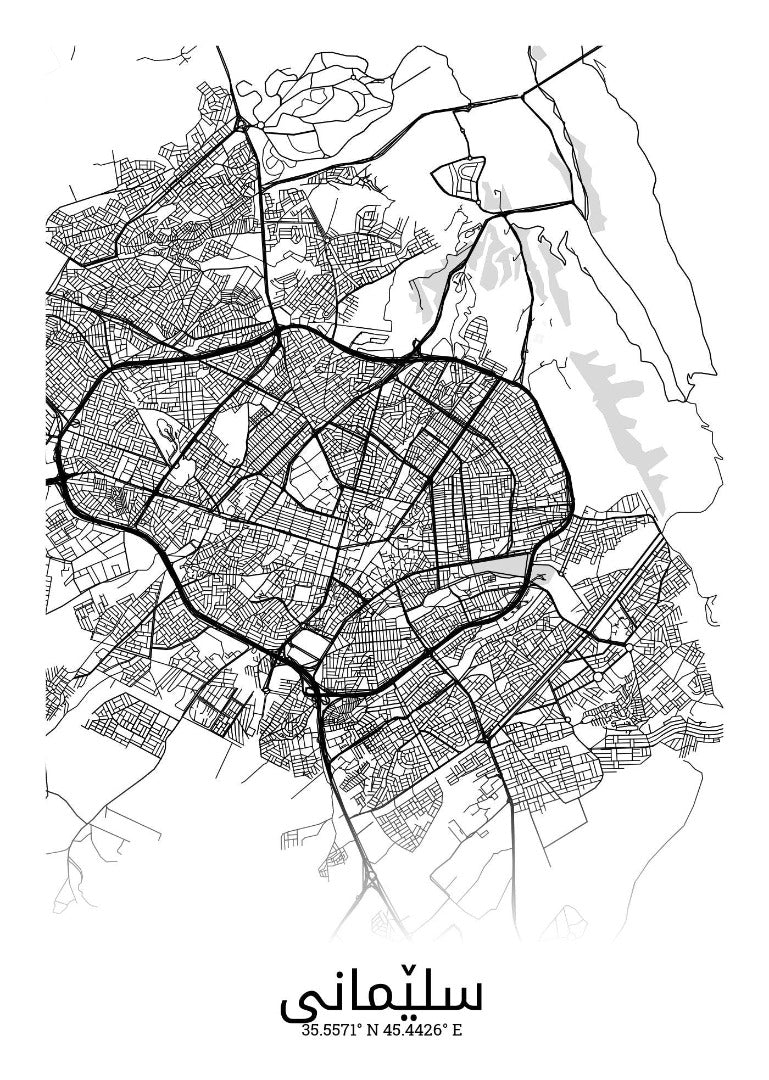 Sulaymaniyah (kurdisk) | Byplakat - Min By